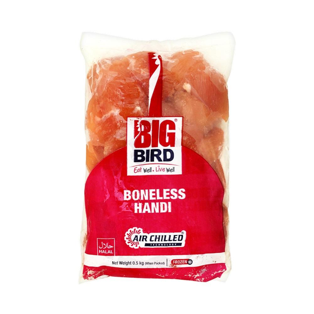 BIG BIRD BONELESS HANDI 500 GM Default Title - MamasJan Grocery