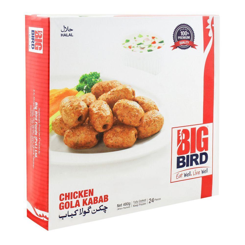 BIG BIRD CHICKEN GOLA KABAB 480 GM Default Title - MamasJan Grocery