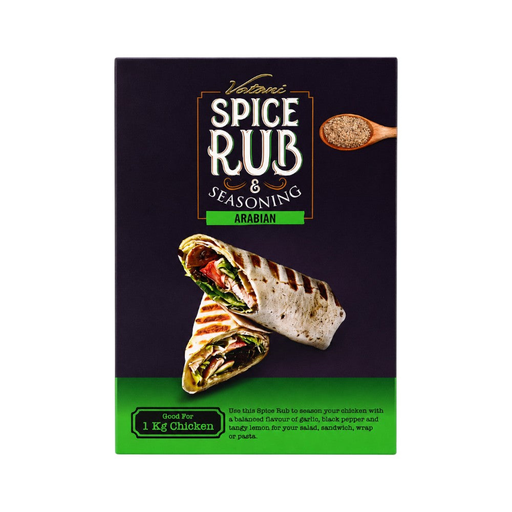 VATANI SPICE RUB & SEASONING ARABIAN 41 GM Default Title - MamasJan GroceryFoods