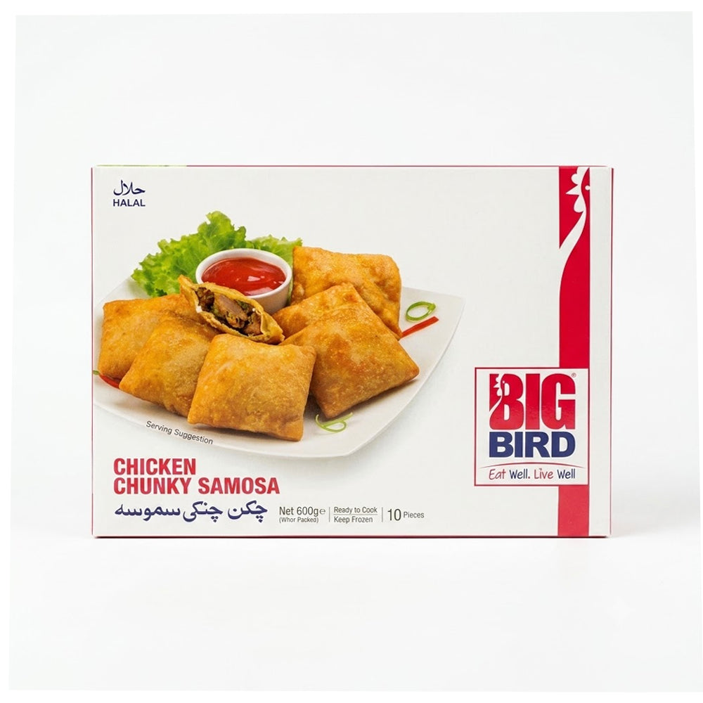 BIG BIRD CHICKEN CHUNKY SAMOSA 600 GM Default Title - MamasJan Grocery Food