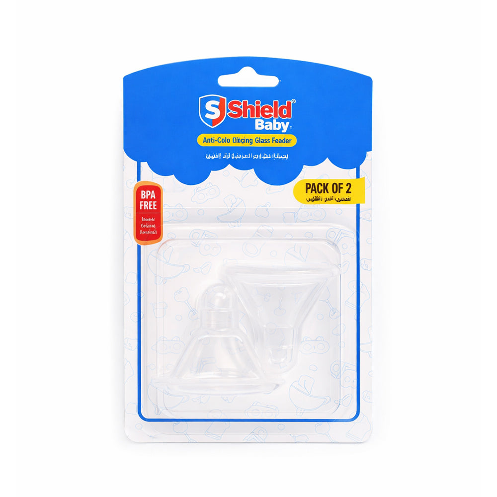 SHIELD GLASS FEEDER NIPPLE BLISTER 2 PC Default Title - MamasJan Grocery Non Foods