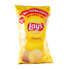LAYS SALT CHIPS 120 GM Default Title - MamasJan Grocery