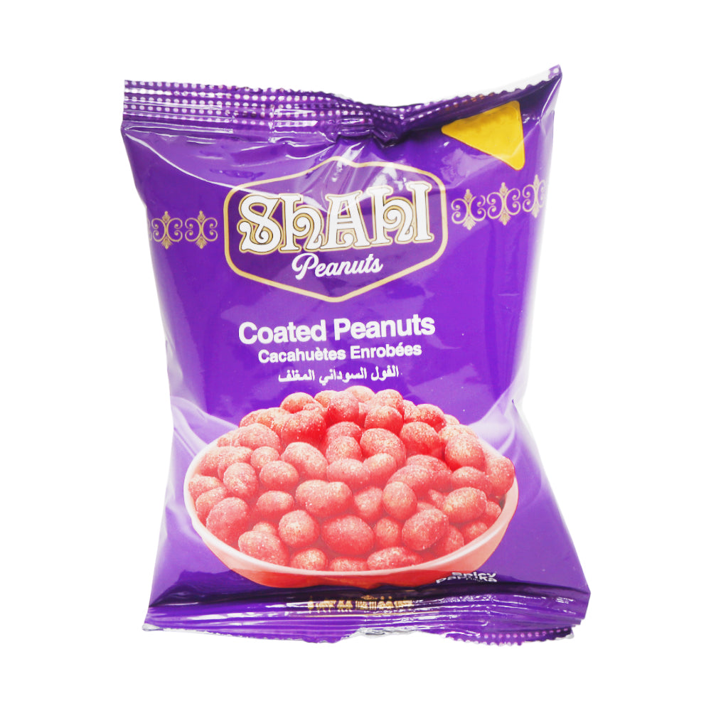 SHAHI SPICY PAPRIKA 42GM Default Title - MamasJan Grocery Food