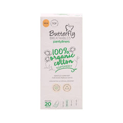 BUTTERFLY BREATHABLES PANTY LINERS 100 % ORGANIC COTTON 20 P Default Title - MamasJan Grocery Nonfood