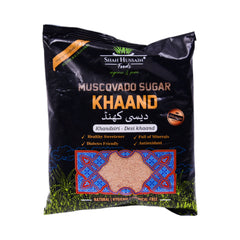MUSCOVADO SUGAR (KHAAND) 400 GM Default Title - MamasJan GroceryFoods