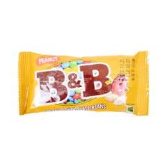 B & B CHOCOLATE PEANT BEANS 40 GM Default Title - MamasJan GroceryFoods