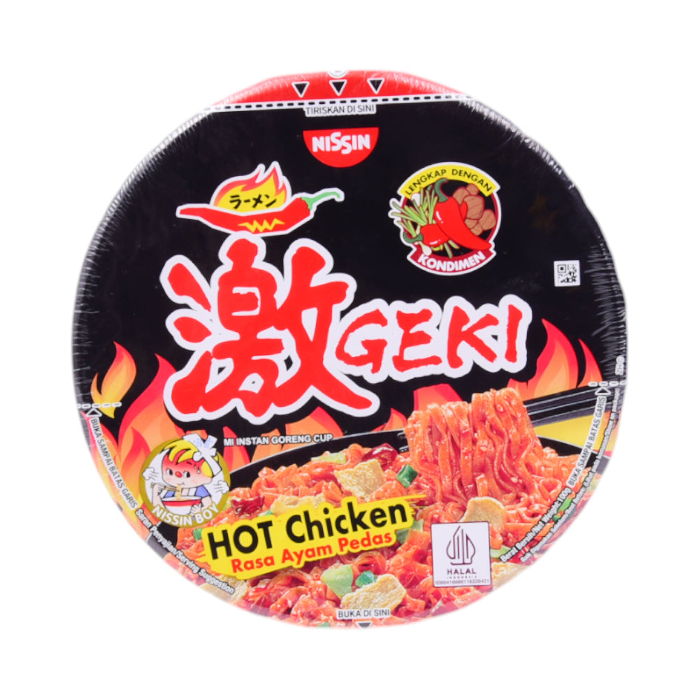 NISSIN GEKIKARA RAMEN NOODLES HOT CHICKEN 100 GM Default Title - MamasJan GroceryFoods