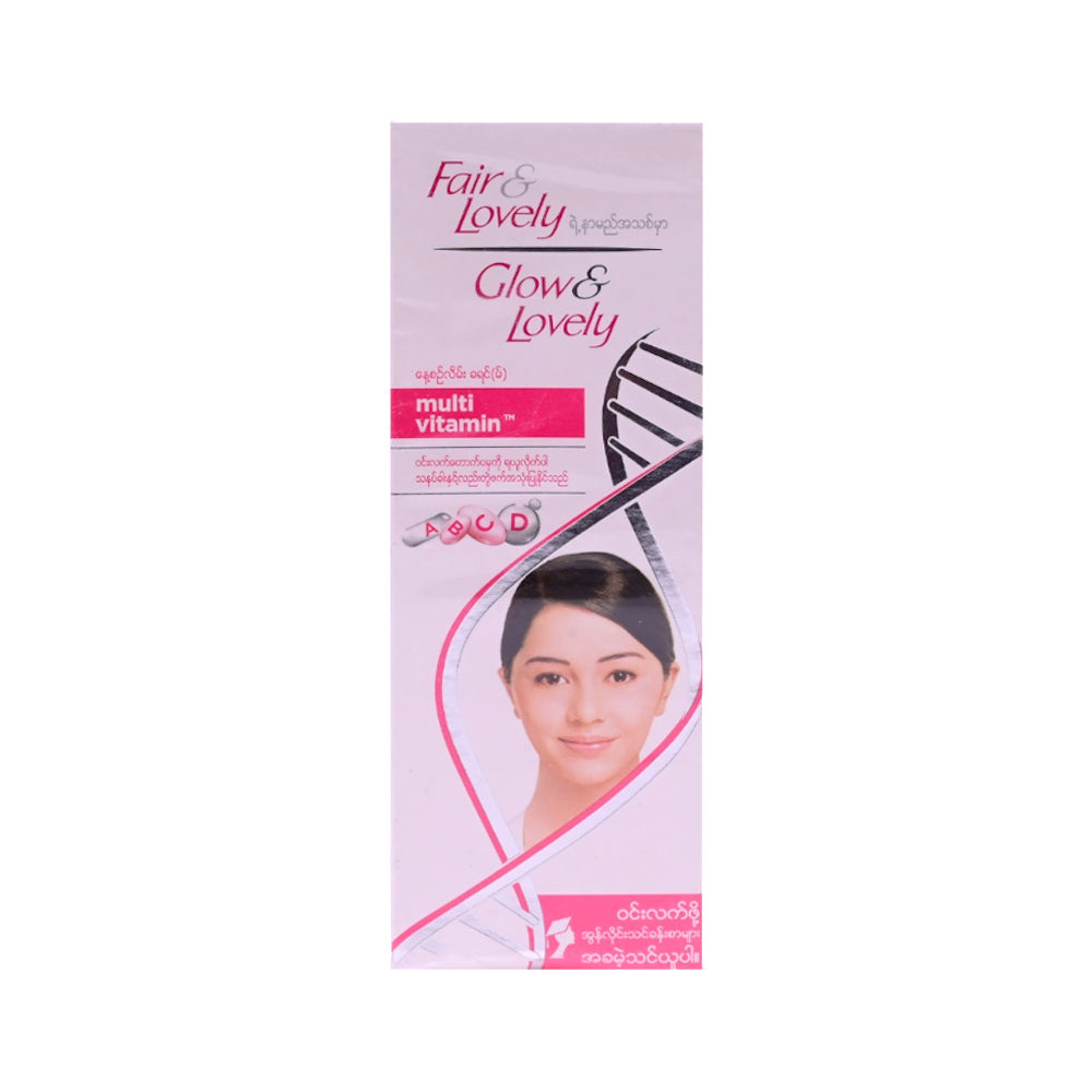FAIR & LOVELY MULTI VITAMIN CREAM 46G Default Title - MamasJan skincare
