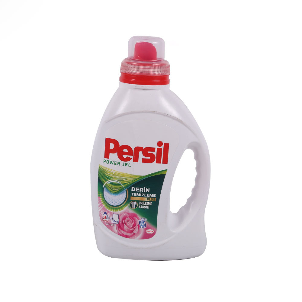 PERSIL WASHING LIQUID POWER GEL ROSE 1040 LTR Default Title - MamasJan Grocery Nonfood