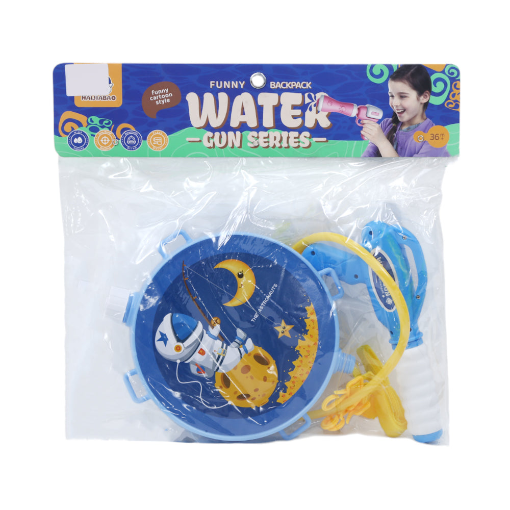 001-31 WATER GUN WITH WATER TANK A.I Default Title - MamasJan Toys