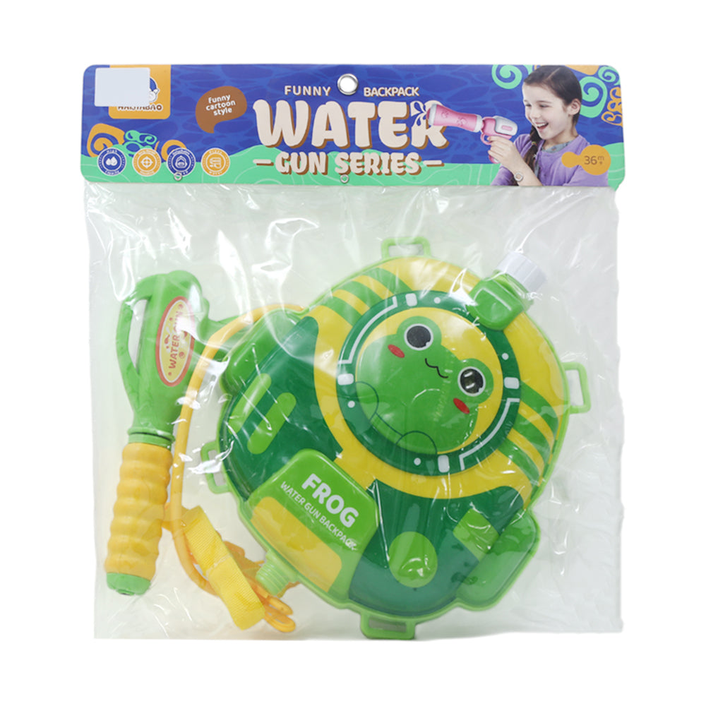 001-26 WATER GUN WITH WATER TANK A.I Default Title - MamasJan Toys