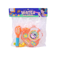 001-28 WATER GUN WITH WATER TANK A.I Default Title - MamasJan Toys