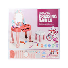 678-2A YOU JIA XIN PRINCESS DREAM DRESSING TABLE Default Title - MamasJan Toys