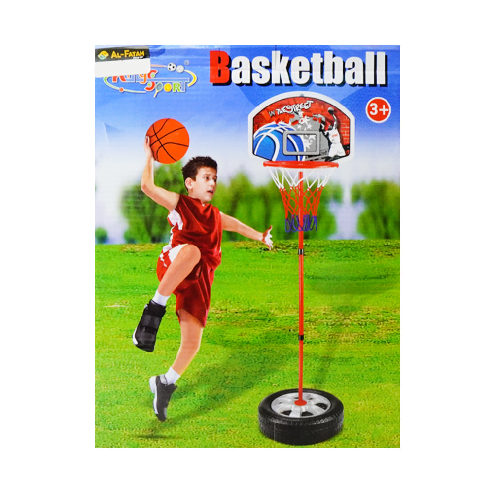 20881X KING SPORT BASKETBALL Default Title - MamasJan Toys