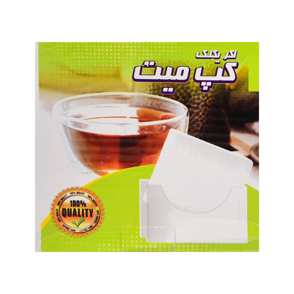 COASTER SET 6PC ACRYLIC LASANI ROUND Default Title - MamasJan Crockery
