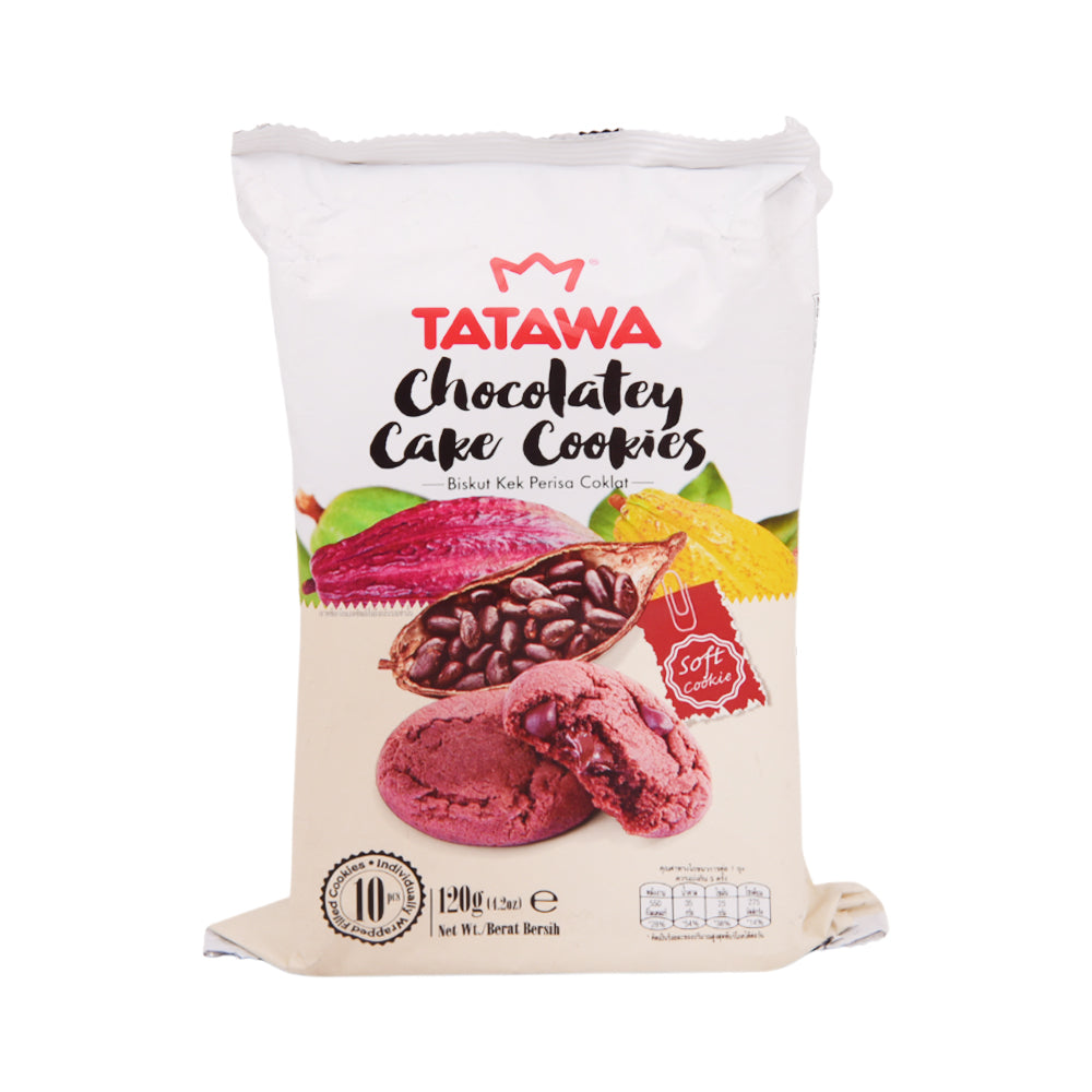 TATAWA COOKIE CHOCOLATE CAKE 120 GM Default Title - MamasJan GroceryFoods