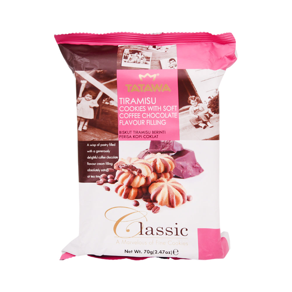 TATAWA COOKIE CLASSIC TIRAMISU SOFT COFFEE CHOCOLATE 70 GM Default Title - MamasJan GroceryFoods
