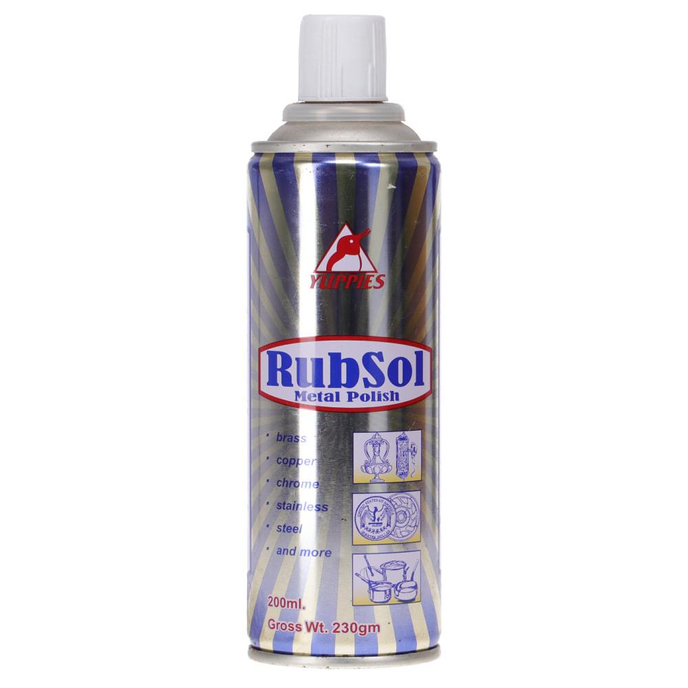 YUPPIES RUBSOL METAL POLISH 230 GM Default Title - MamasJan Grocery Nonfood