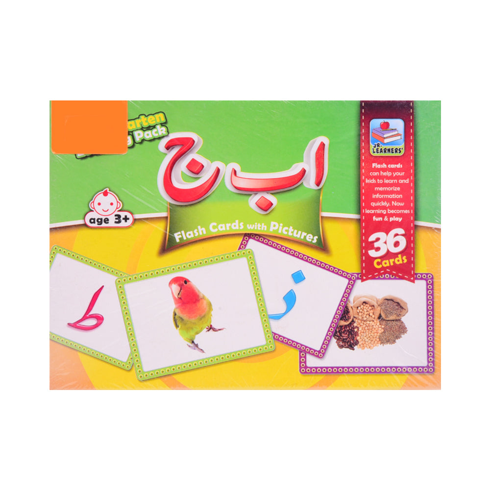 2405 URDU FLASH CARDS 36 CARDS Default Title - MamasJan Toys