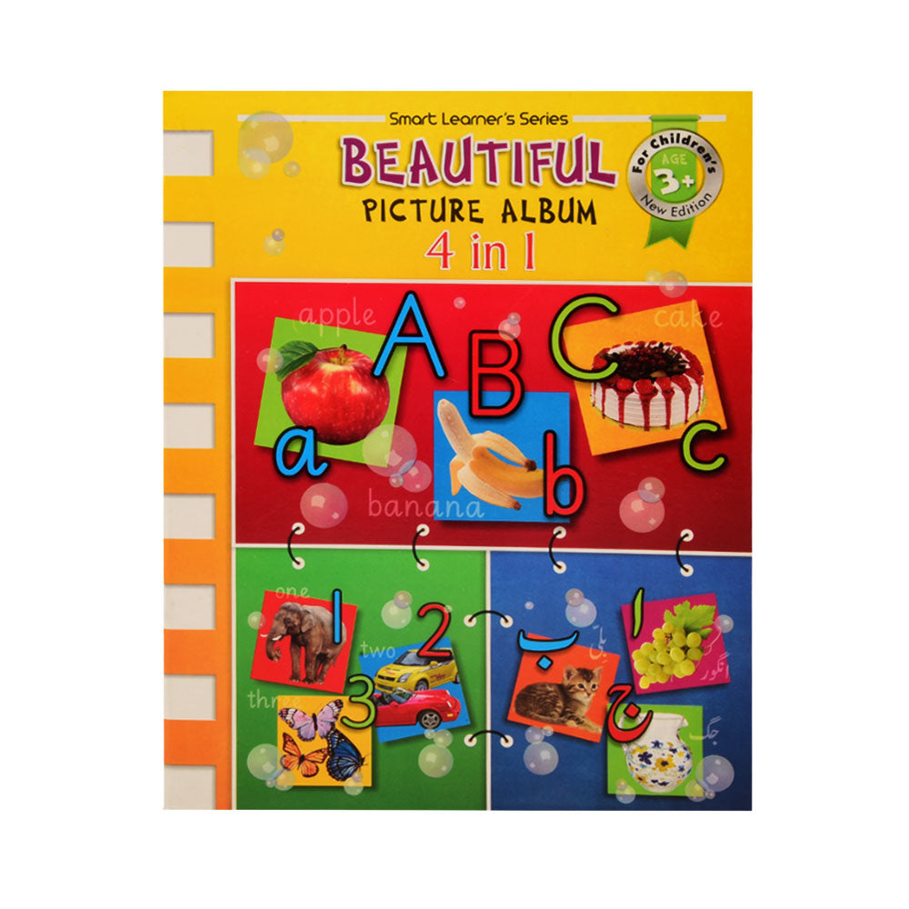 2349 SMART LEARNERS BEAUTIFUL PICTURE ALBUM BOOK 4IN1 Default Title - MamasJan Toys