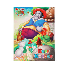 2601-E17 READING KIDS STORY BOOK HERR KORBES Default Title - MamasJan Toys
