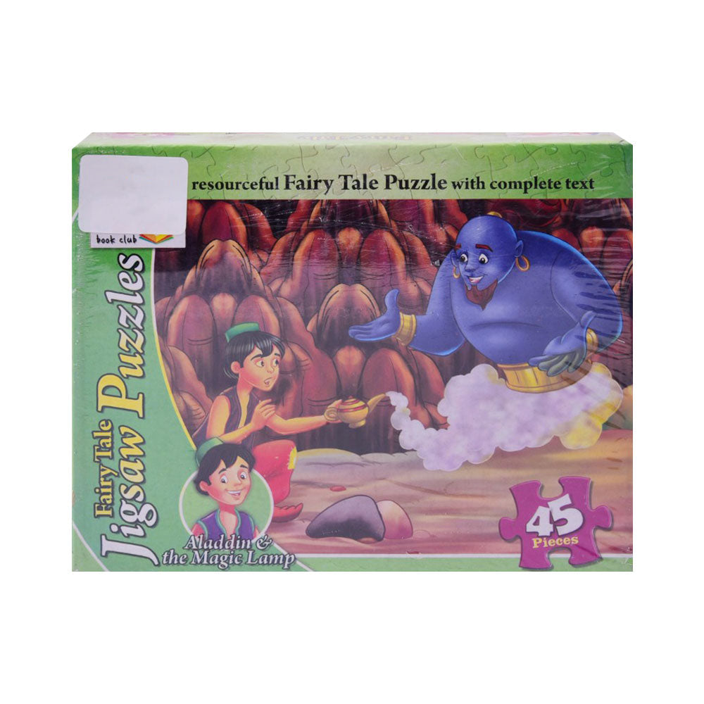 8706 FAIRY TALE PUZZLE GAME ALADIN 45PCS Default Title - MamasJan Toys