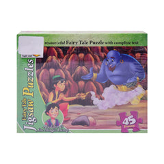 8706 FAIRY TALE PUZZLE GAME ALADIN 45PCS Default Title - MamasJan Toys