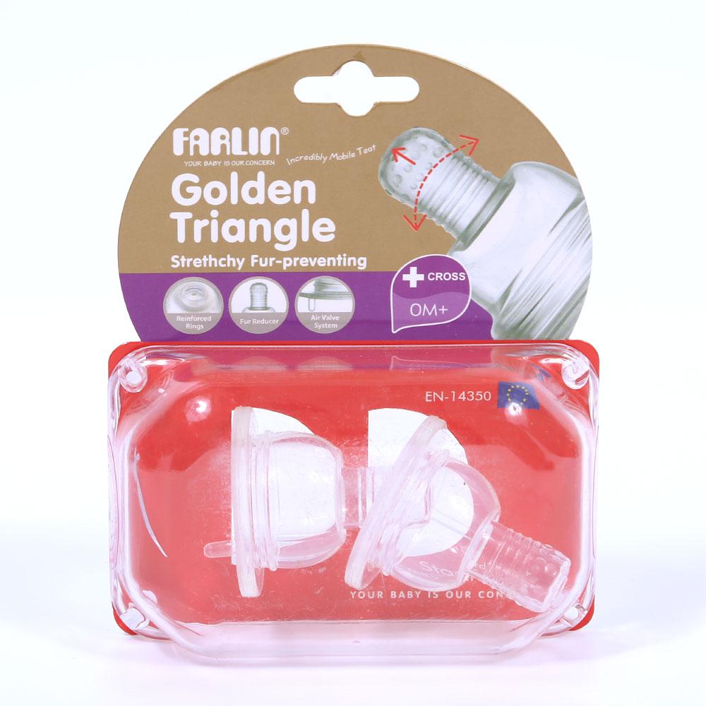 FARLIN TRIANGLE NIPPLE GOLDEN CROSS CUT 0M+ T-3-X Default Title - MamasJan Grocery Nonfood