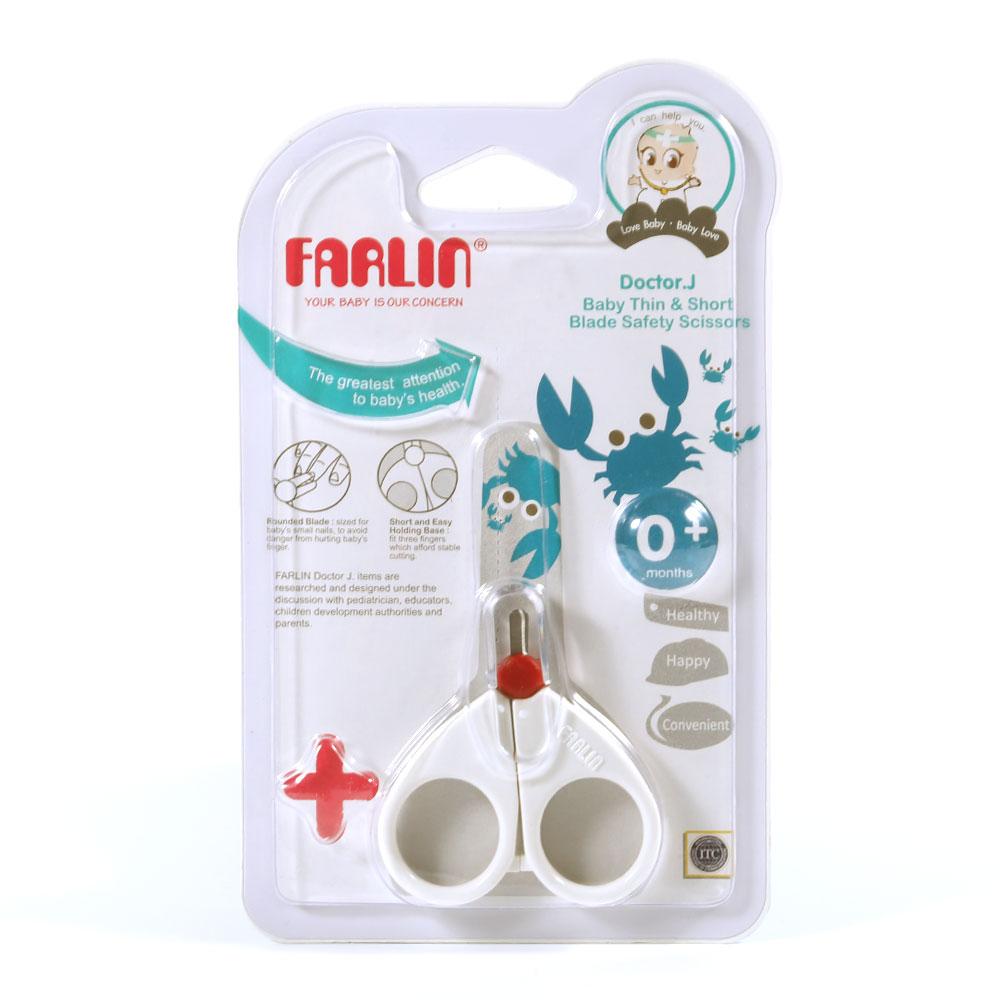 FARLIN BABY SAFETY SCISSORS BF-160B Default Title - MamasJan Grocery Nonfood