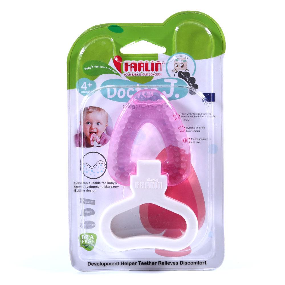 FARLIN BABY COOLING GUM SOOTHER BF-144 Default Title - MamasJan Grocery Nonfood