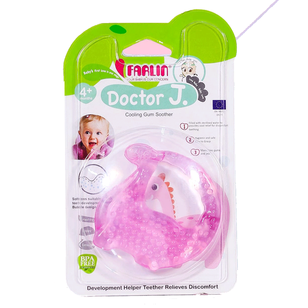 FARLIN BABY COOLING GUM SOOTHER BF-145 Default Title - MamasJan Grocery Nonfood