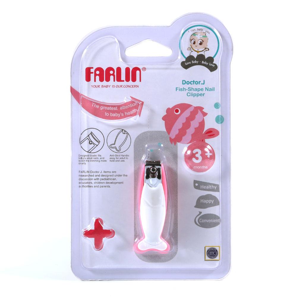 FARLIN BABY FISH-SHAPE NAIL CLIPPER 3M+BF-160D Default Title - MamasJan Grocery Nonfood
