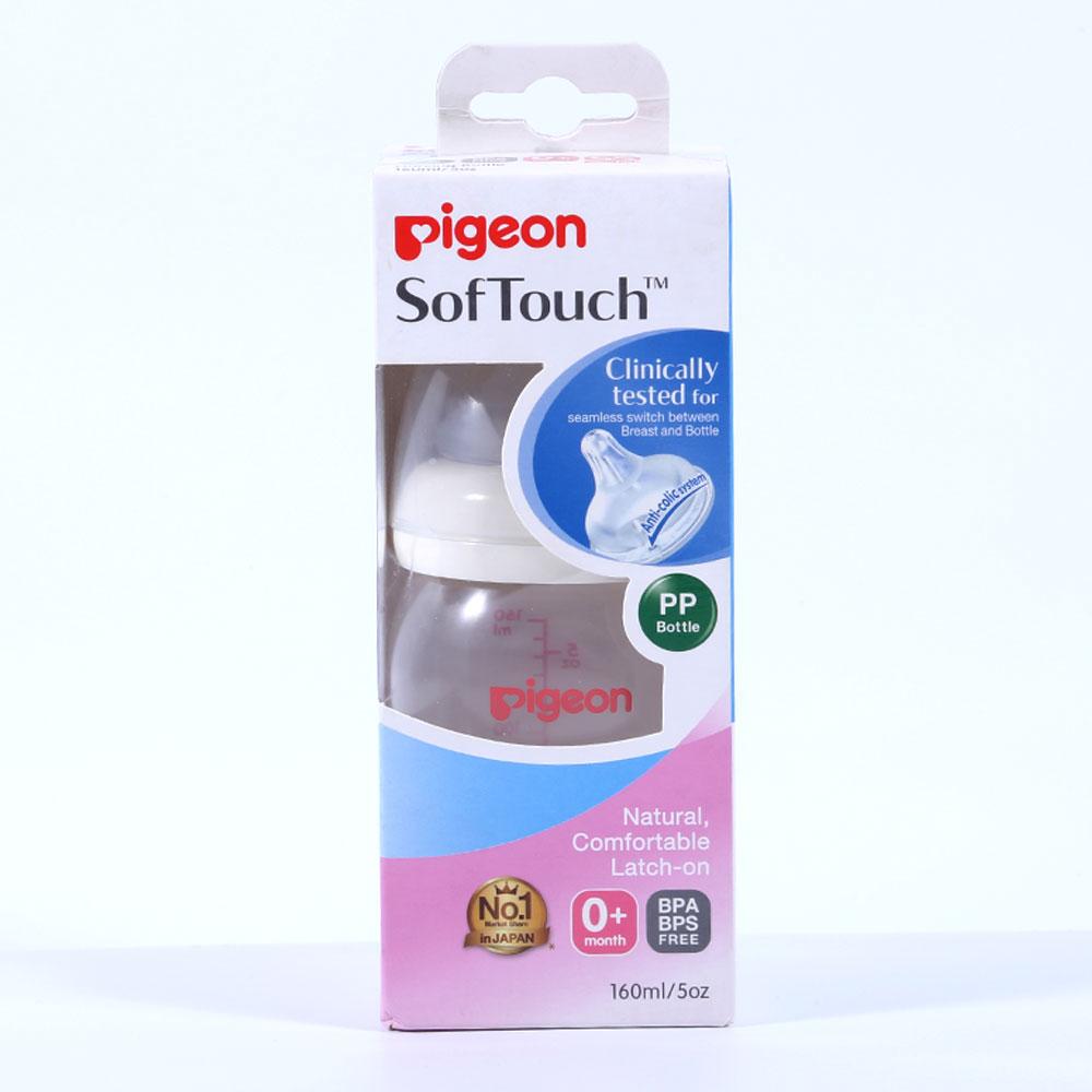 PIGEON BABY FEEDING BOTTLE 160 ML 0+ C26641 Default Title - MamasJan Grocery Nonfood