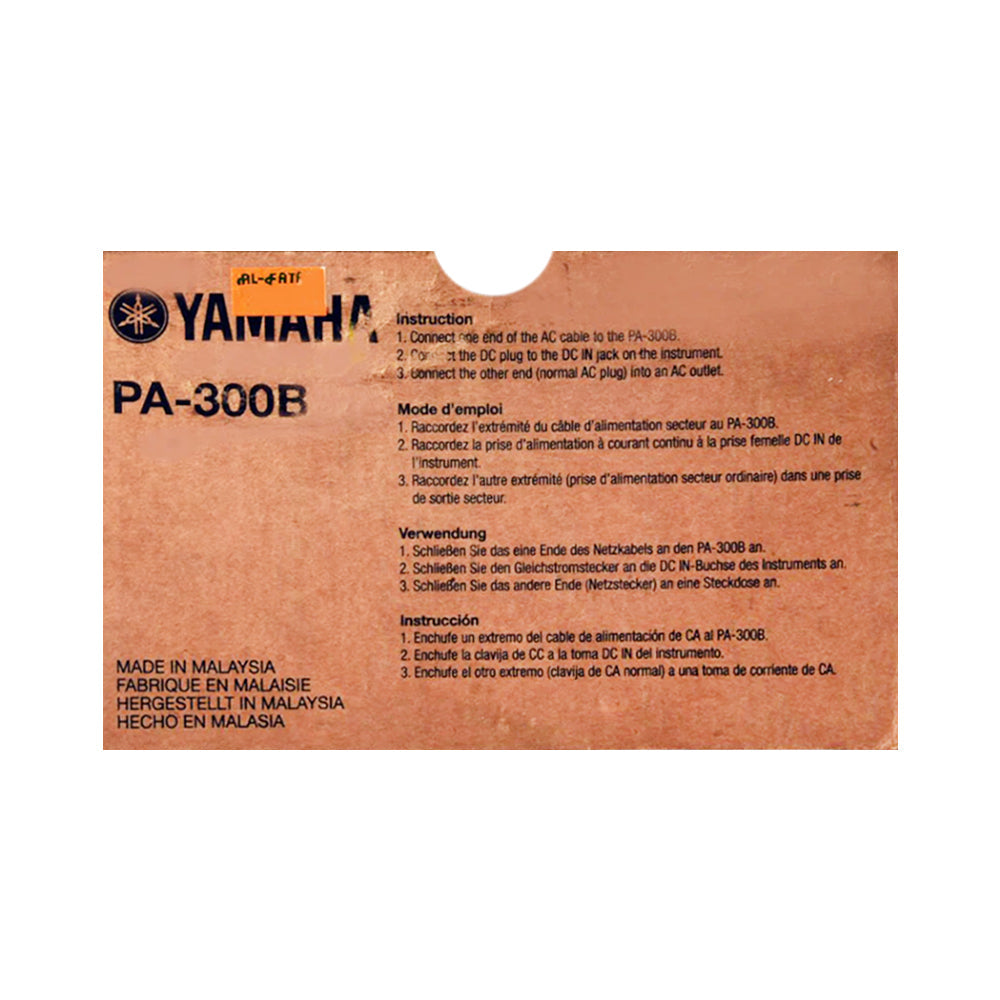 PA-300B YAMAHA PIANO ADAPTOR Default Title - MamasJan Toys