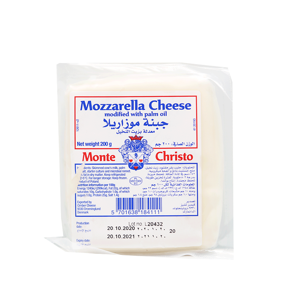 MONTE CHRISTO MOZZARELLA CHEESE 200 GM Default Title - MamasJan Grocery