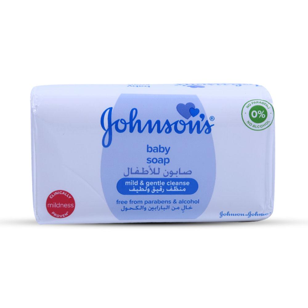 JOHNSONS BABY SOAP MILD & GENTLE CLEANSE 125 GM Default Title - MamasJan Grocery Nonfood