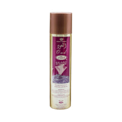 AL-REHAB AIR FRESHENER OUD 300 ML Default Title - MamasJan Grocery Nonfood