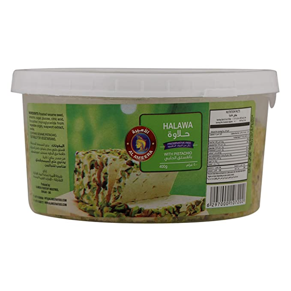 AL AMEERA HALAWA WITH PISTACHIO 400 GM Default Title - MamasJan Grocery