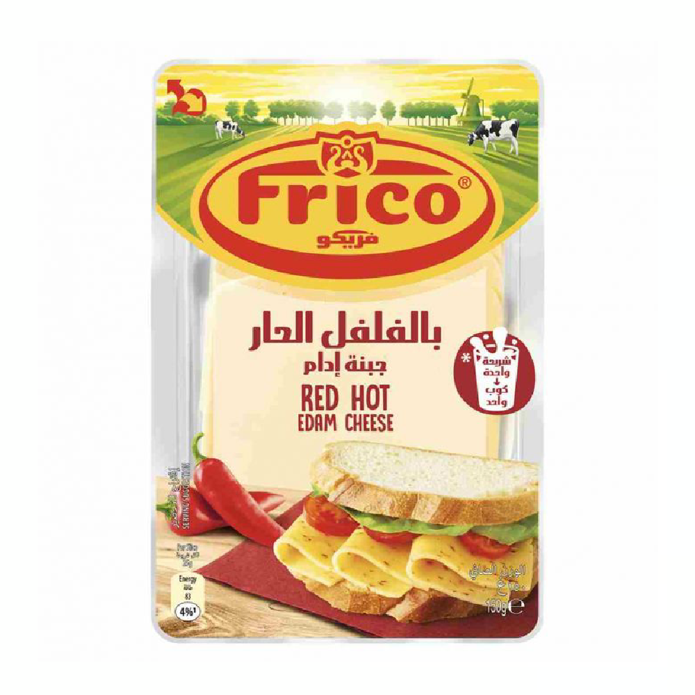 FRICO CHEESE SLICES RED HOT EDAM 150 GM Default Title - MamasJan Grocery