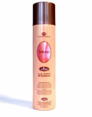 AL-REHAB AIR FRESHENER SABAYA 300 ML Default Title - MamasJan Grocery Nonfood
