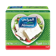 ALMARAI FETA CHEESE LOW FAT 200 GM Default Title - MamasJan GroceryFoods