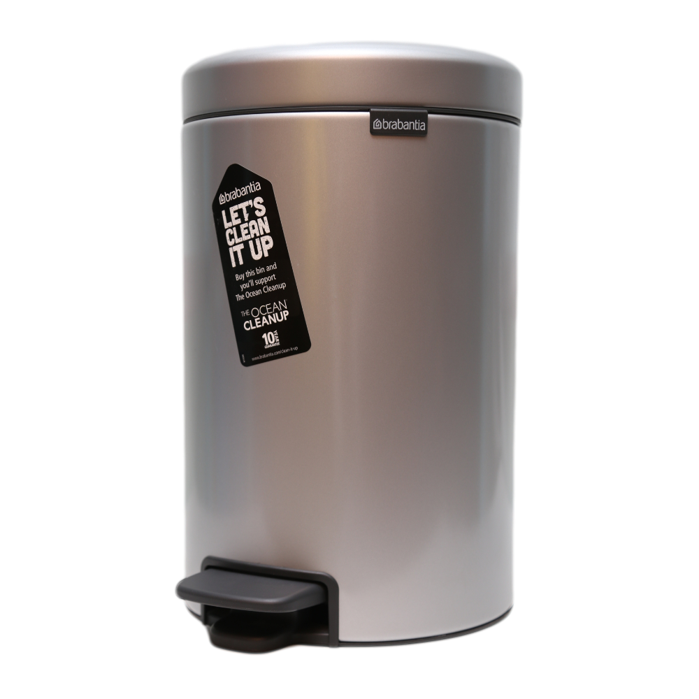 DUST BIN BRABANTIA 12LTR 113680 BASIC Default Title - MamasJan Crockery