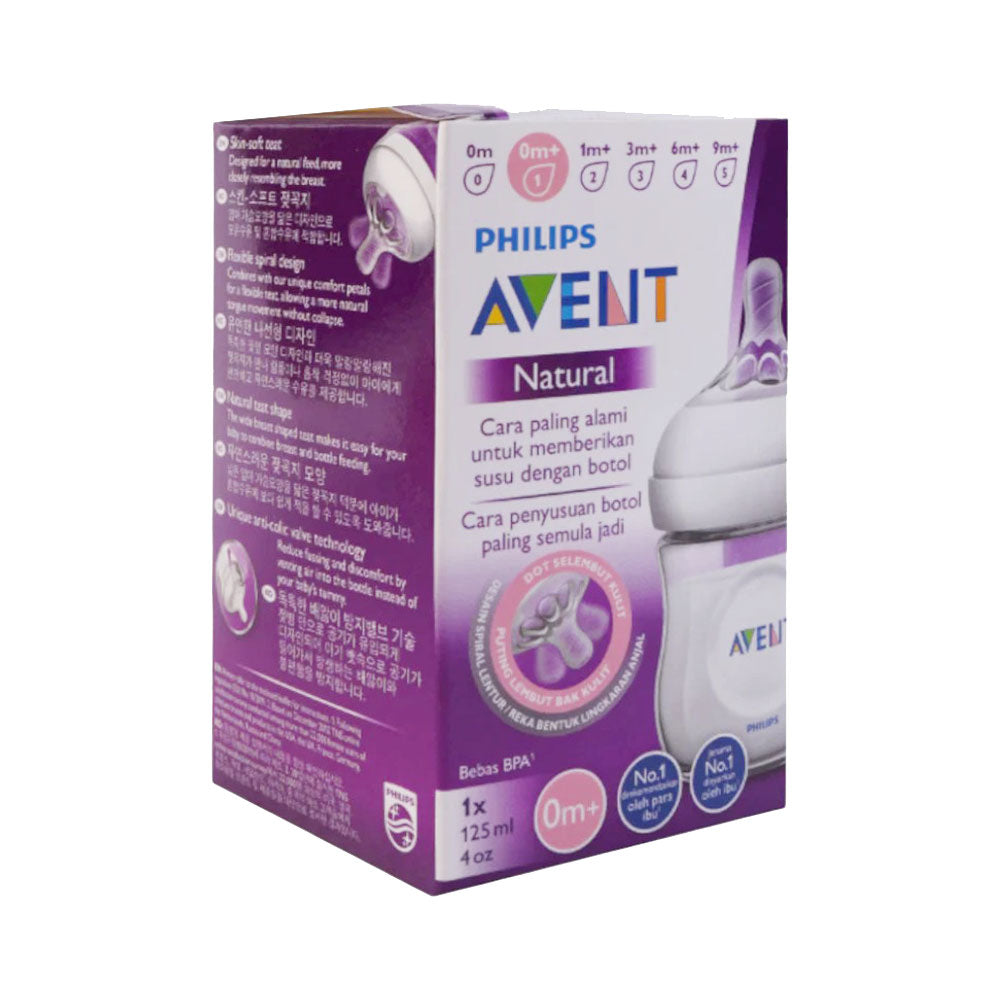 PHILIPS AVENT FEEDING BOTTLE 125 ML 0M+ SCY900/01 Default Title - MamasJan Grocery Nonfood