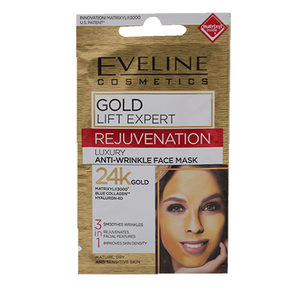 EVELINE SLIM EXPERT REJUVENATI ANTI-WRINKLE FACE MASK 7ML PC Default Title - MamasJan skincare