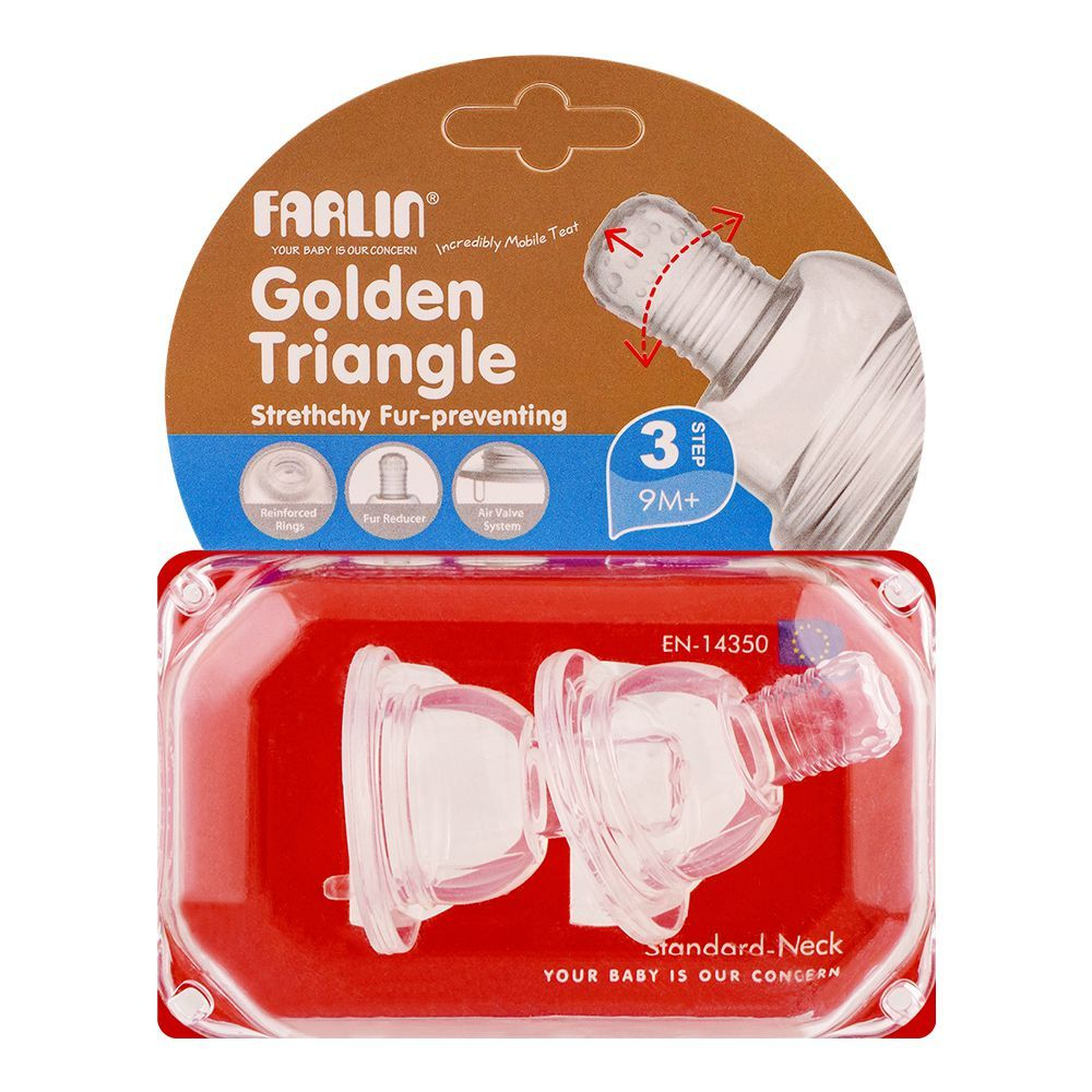 FARLIN NIPPLE STRETCHY T-3-L BASIC Default Title - MamasJan Grocery Nonfood