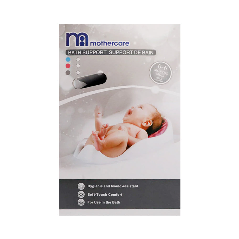 MOTHERCARE PORTABLE BABY BATH SEAT 8001 Default Title - MamasJan Toys