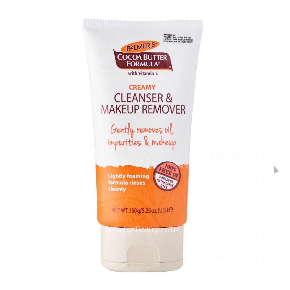 C/B CLEANSER & MAKE UP REMOVER 150 GM Default Title - MamasJan skincare