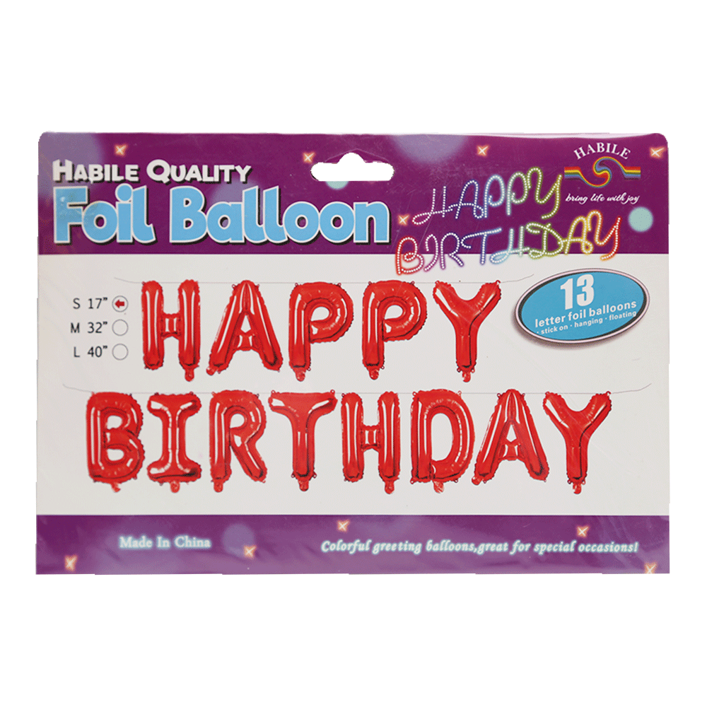 Happy Birthday Air Banner Ir 138-139 Default Title - MamasJan Toys