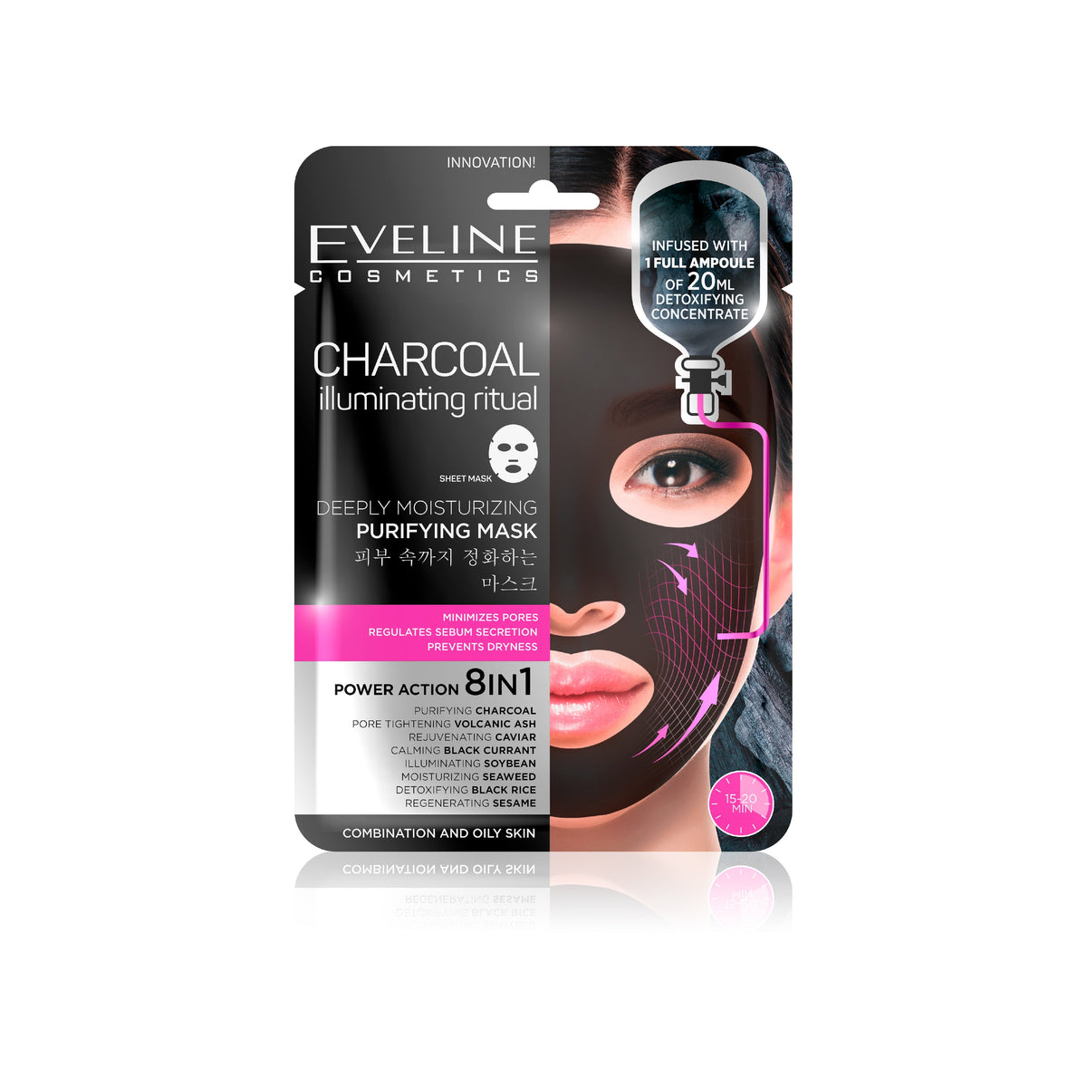 EVELINE SHEET MASK CHARCOAL ILLUMINATING RITUAL Default Title - MamasJan skincare