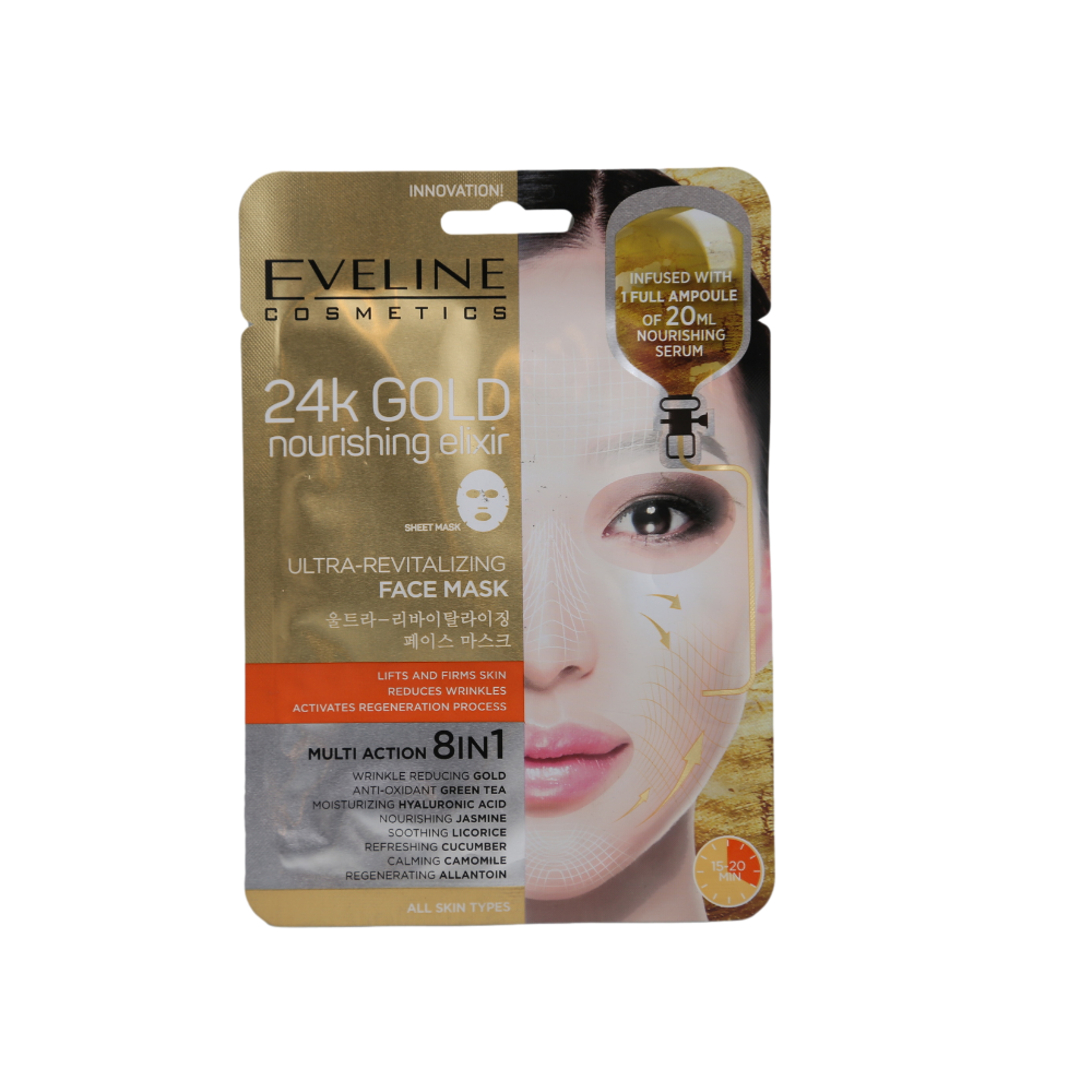 EVELINE SHEET MASK 24K GOLD NOURISHING ELIXIR Default Title - MamasJan skincare